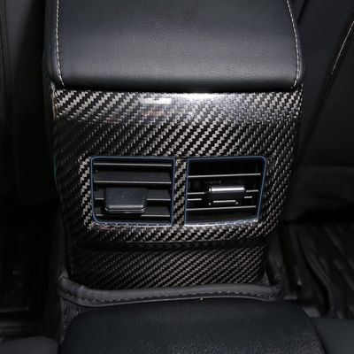 New Carbon Fiber Rear Air Duct Cover Compatible with Lexus RC 2014-2018 RC300h RC350 (One PC)