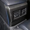 New Carbon Fiber Rear Air Duct Cover Compatible with Lexus RC 2014-2018 RC300h RC350 (One PC) view 2