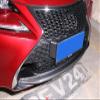 New Carbon Fiber Front Bumper Trim Compatible with Lexus RC 2014-2018 RC300h RC350 (Black) view 1
