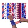 Dminya 50 Pcs Slap Bracelets for Kids 4th of July Slap Bracelets Bulk Snap Bracelet Party Supplies Favors Classroom Prizes Exchanging Gifts view 4