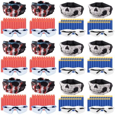 Party Supplies Compatible with Nerf Guns,TiopLior 12 Sets Birthday Favors Included 240 Foam Bullets,Face Mask and Tactical Glasses for Two Teams Favors Guns Toy Gift for Party Favors Over 12 Years Old