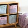 Sea Team 3-Pack Cubic Storage Basket Set, Storage Cube Organizer, Clothes Toys Bin, 11 x 11 x 11 Inches, Big Square Canvas Fabric Collapsible Shelf Box with Handles for Kids Room (Lavender/Orchid) view 2