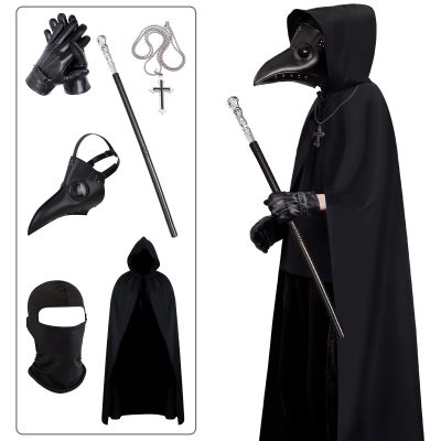 Halloween Plague Doctor Mask Steampunk Horror Scary Halloween Plague Doctor Mask Costume Props for Party Prom Gifts Set 6 in 1 for Men Women Kids (6 PCS)