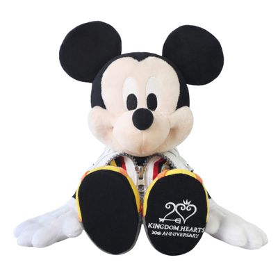 Kingdom Hearts: 20th Anniversary King Mickey Plush