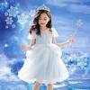ICEYLI Star Wand, 13 Inches Silver Fairy Princess Angel Wand Magic Fairy Wands Sticks for Halloween Christmas Cosplay Party Birthday Favors view 4