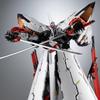 Sen-ti-nel Sentinel - Linebarrels of Iron: EX-Linebarrel RIOBOT Action Figure view 4