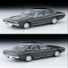 Tomica Limited Vintage Neo 1/64 TLV-Tamashii Ogikubo Vol. 9 Nissan Skyline 2000GT-X Green, Finished Product 320395 view 2