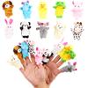 10Pcs Finger Puppets Set - Soft Plush Animals Finger Puppet Toys for Kids, Mini Plush Figures Toy Assortment for Boys & Girls, Party Favors for Shows, Playtime, Schools view 1