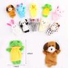 10Pcs Finger Puppets Set - Soft Plush Animals Finger Puppet Toys for Kids, Mini Plush Figures Toy Assortment for Boys & Girls, Party Favors for Shows, Playtime, Schools view 2