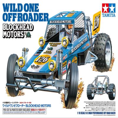 Tamiya 58695 1:10 Wild One OR Blockhead Motor-Remote Controlled Car, RC Vehicle, Model Building, Hobby Crafts