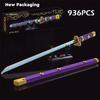 HIGH GODO Anime Cosplay Swords Building Set, 936 Piece One Purple Enma Zoro Sword 38.8IN with Scabbard and Bracket for Adults Teens 14+ (Roronoa Zoro Yamato Sword) view 4