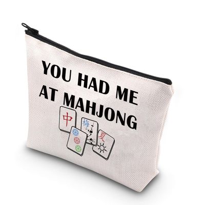 BDPWSS Funny Mahjong Makeup Bag Mahjong Lover Gift Mahjong Tiles Bag Mahjong Board Game Storage Bag Mah Jongg Player Gift (Had at maj)