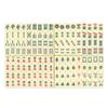 SLEE Portable Retro Mahjong Box Rare Chinese 144 Mah-Jong Set Bamboo Piece with Box view 3