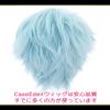 CaseEden Cosplay Wig, Genshin Shiguun Chouun Short, Mint Green, Emerald Green, White Merce Wig Net, Set of 2 view 4