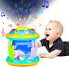 Koyiwa Baby Toys 6 to 12 Months Musical Light Up Tummy Time Infant Toys 3-6 7 8 9 12-18 Months Crawling Ocean Rotating Projector Baby Gifts for 1 2 3 Year Old Boy Girl Birthday Toddlers Kids view 1