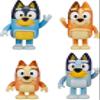 Moose Bluey - Figure 4-Pack - Family Pack (90077) view 2