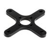 Spektrum Avian Backplate Motor Mount, 50-63mm, SPMXAMA1210 view 1