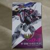 Bandai spirits DX Super Alloy Movie Version VF-31AX Kairos Plus Mirage Farina Genus Use view 3