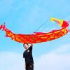 DSJUGGLING 3 Meters (9.8 FT) Golden Scale Dragon Poi, Outdoor Flinging Fitness Dragon Dance 3D Rainbow Color Dragon Ribbon Streamer with Fiberglass Handstick + Travel Bag! (Golden Yellow Dragon) view 4