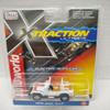 Auto World SC368-4 Suitable Replica 1979 Jeep CJ-7 HO Scale Electric Slot Car - White view 1