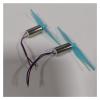 MANHONG Electric Small Motor DC 3.7V 40000RPM 10 * 20mm Micro 1020 Coreless Motor with Propeller, Used for RC Quadrotor FPV Quadcopter Frame view 1
