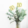 10-Pack Double Sided Glitter 50th Birthday Centerpiece Anniversary Centerpiece Sticks, Number 50 Table Topper Cake Topper for 50th Birthday Anniversary Table Party Decorations (Double Sided gold) view 3