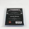 100 Team Bags for Team Sets, Fits up to 35 Cards | Suitable for Top Loaders & Magnetic Mold Holders up to 260pt view 3