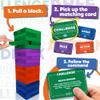 SWOOC Games - Ultimate Party Tower - 100 Original Commands, 60 Blocks, & 1000s of Hilarious Rule Combinations - A Tipsy Spin on Fun Classic Games for Power Hour - Ages 21+ - Wooden Tower Blocks Game view 3