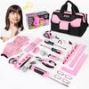 SHALL 26-Piece Kids Size Tool Set, Pink Real Tools for Kids with 12" Tool Bag, Safety Certified Children Learning Tool Kit with Hand Tools for Boys & Girls Age 6+, DIY Building, Woodwork, Construction view 1