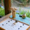 Zen Garden Rake Tool Kit - Miniature Tabletop Japanese Rock Sand Zen Garden Accessories Mini Bamboo Sand Stamp Rakes for Zen Pattern with Holder Crystal Pyramid Meditation Stress Relief Zen Gifts view 1