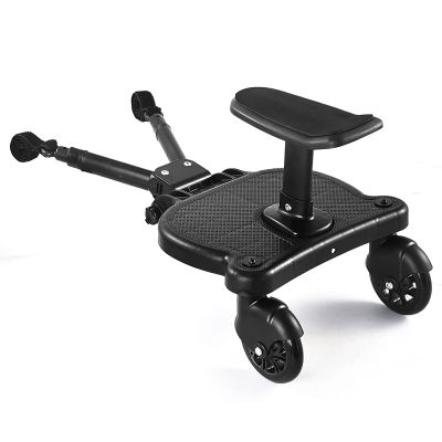 25Kg Baby Stroller Wheels Board with Detachable Seat,Stroller Glider Board Suitable, Auxiliary Pedal Adapter w/Seat Standing Board for Most Brands of Strollers, Holds Children Up to 55lbs