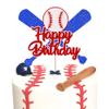 1 Pack Baseball Cake Topper Glitter Happy Birthday Sport Baseball Player Cake Picks Boys Girl Sports Theme Birthday Party Cupcake Decorations Supplies view 1