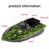 AHWZ Fishing Bait Boat 500M Dual Night Light Lure Fishing RC Bait Boat Fishing,Camouflage view 4