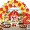 Farm Party Decorations 2nd Birthday Boys Girls Red Yellow Farm Animals Balloon Garland with 2nd Backdrop for Barnyard Farm Theme Birthday view 2
