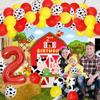 Farm Party Decorations 2nd Birthday Boys Girls Red Yellow Farm Animals Balloon Garland with 2nd Backdrop for Barnyard Farm Theme Birthday view 4