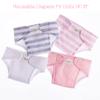 JC Toys Baby Doll 4 Pack Fabric Diapers | Washable, Reusable, Adjustable Eco Diapers | Fits Dolls 14 to 18 inch in Pink/White/Grey view 4