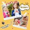 Jerify 12 Pieces Ninja Stress Balls Ninja Party Favors Warriors Fighters Figures Stress Toys Soft Funny Slow Rising Toys for Birthday Party Favors Supplies view 2