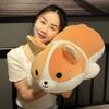 MIAOHAHA Plush Dog Toy Shiba Inu Dog Plush Pillow Stuffed Animal Corgi Kids Plush Toy Pillow(60cm/23.6in) view 1
