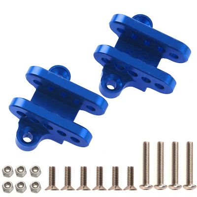 2Pcs Vgoohobby Aluminum Alloy Lower Shock Absorber Mount Bracket Compatible with 1/8 Losi LMT 4WD Solid Axle RC Monster Car (Blue)