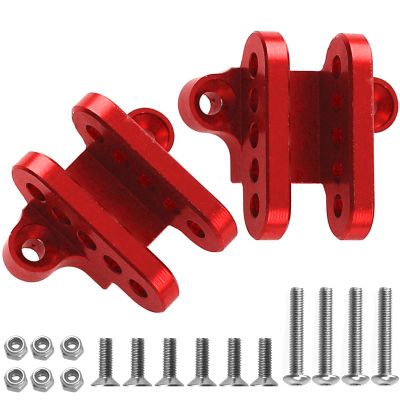2Pcs Vgoohobby Aluminum Alloy Lower Shock Absorber Mount Bracket Compatible with 1/8 Losi LMT 4WD Solid Axle RC Monster Car (Red)