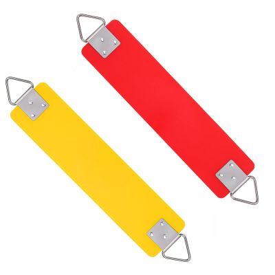 AGPTEK Yellow Swing Seat Replacement Bundle with Red Swing Seat Replacement