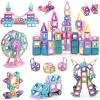 AOMIKS Magnetic Tiles 199 PCS Mini Magnetic Building Blocks for Girls & Boys Birthday Gift 3D STEM Educational Learning Creativity Toys for Kids Ages 3 4 5 6 7 8 Years Old view 1