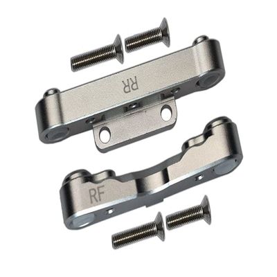 Aluminum Rear Lower Suspension Mount For Arrma 1:8 KRATON/OUTCAST/NOTORIOUS/TYPHON/TALION/KRATON V5 / NOTORIOUS V5 / 1:7 INFRACTION/INFRACTION V2 / LIMITLESS / 1:10 SENTON - 1Pr Set Silver