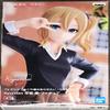 Banpresto - Kaguya-Sama: Love is War - Ultra Romantic Kyunties - Ai Hayasaka Statue view 1