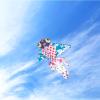 QHLOM Oversized Goldfish Kite Breeze Easy-to-Fly Kite Kids Adult and Beginner Kite, The Best Giant Kite That Will take Over The Sky! view 3