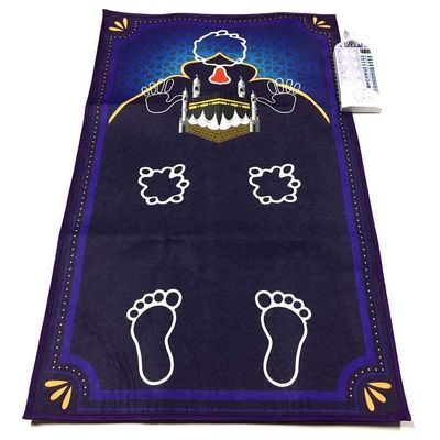 Yonatues Kids Muslim Prayer Rug 110x70cm Electronic Smart Islam Child Intelligent Pray Carpet Teaching Interactive Talking Music Salah Prayer Mat