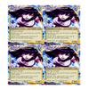 4x | Hinata, Dawn-Crowned | Full Art | Foil or Non-Foil (Foil) view 1