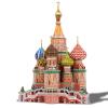 3D Puzzles for Adults & Kids St. Basil's Cathedral Building Set, Russia Cathedral Architecture Craft Model Kits, Educational 3D Jigsaw Puzzle Toy Birthday for Teens Boys Girls, 231 PCS view 1