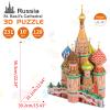 3D Puzzles for Adults & Kids St. Basil's Cathedral Building Set, Russia Cathedral Architecture Craft Model Kits, Educational 3D Jigsaw Puzzle Toy Birthday for Teens Boys Girls, 231 PCS view 2