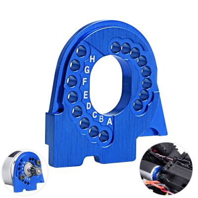 Hobbypark Aluminum Motor Mount Plate for Traxxas TRX4 Motor Mounts (Blue)